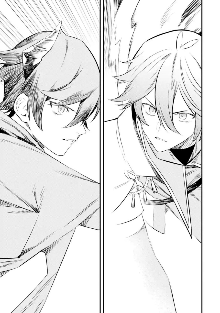 Nankoufuraku no Maoujou e Youkoso