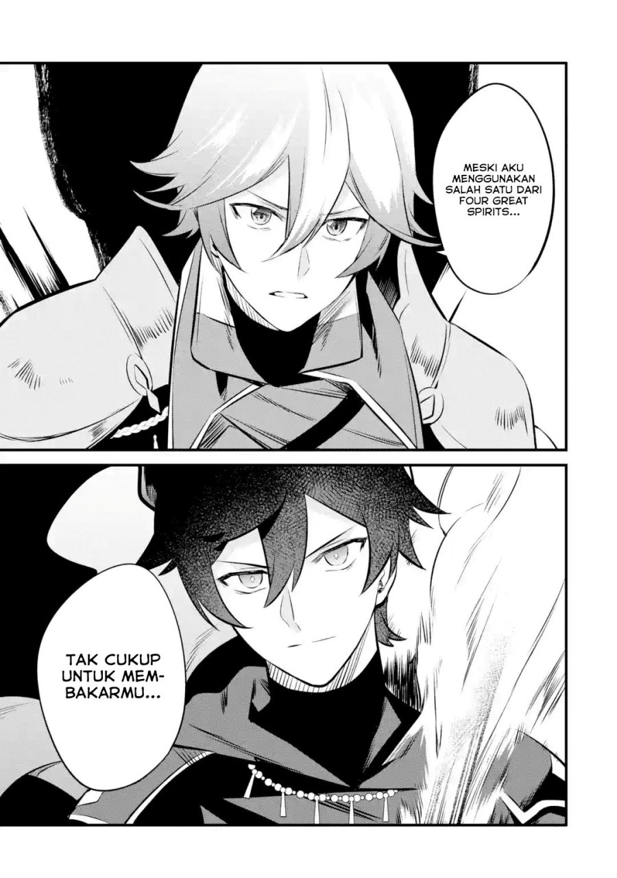 Nankoufuraku no Maoujou e Youkoso