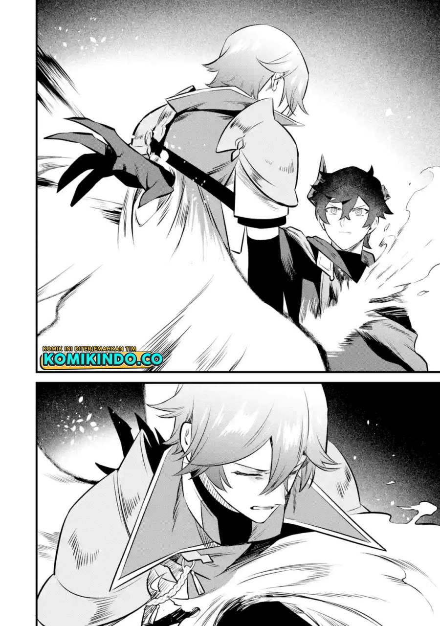 Nankoufuraku no Maoujou e Youkoso