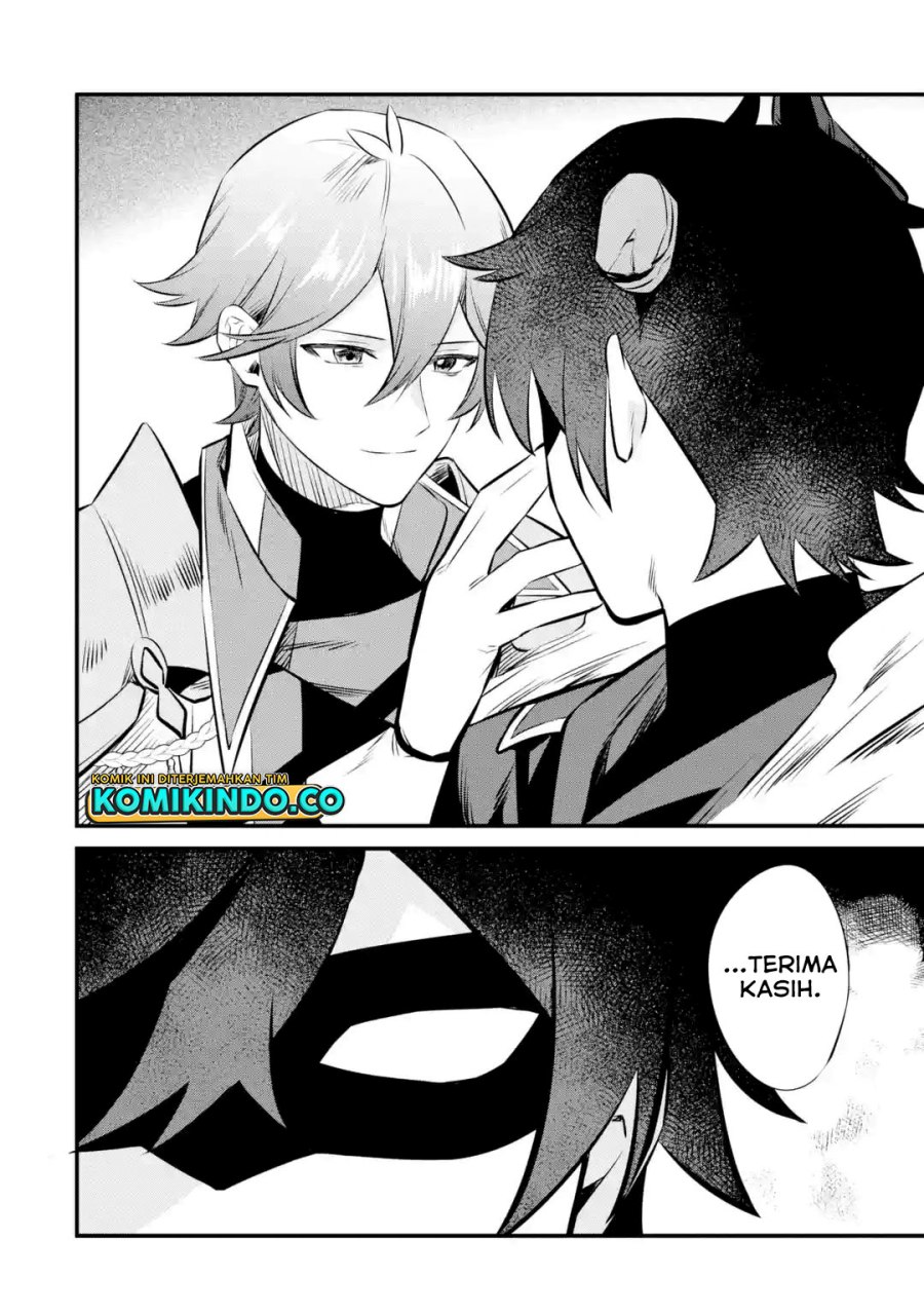 Nankoufuraku no Maoujou e Youkoso
