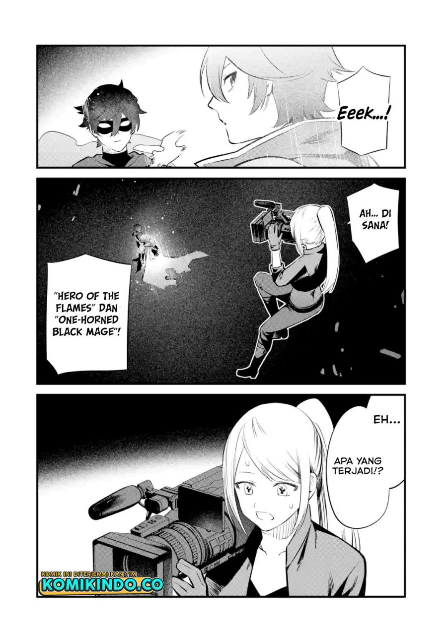 Nankoufuraku no Maoujou e Youkoso
