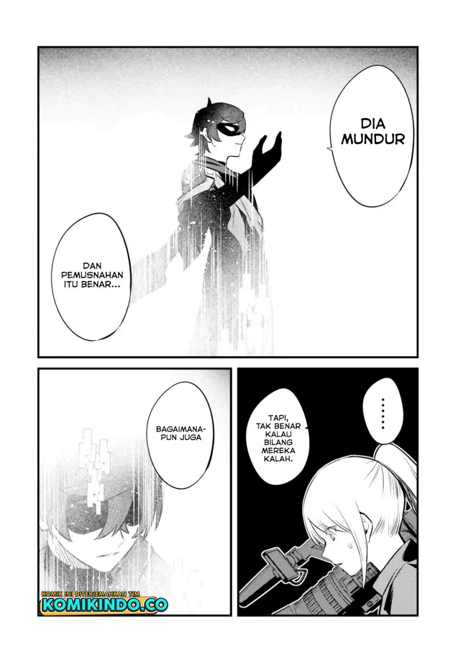 Nankoufuraku no Maoujou e Youkoso