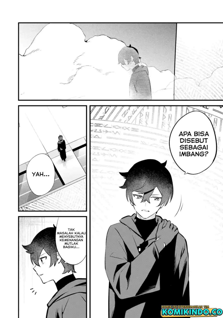 Nankoufuraku no Maoujou e Youkoso