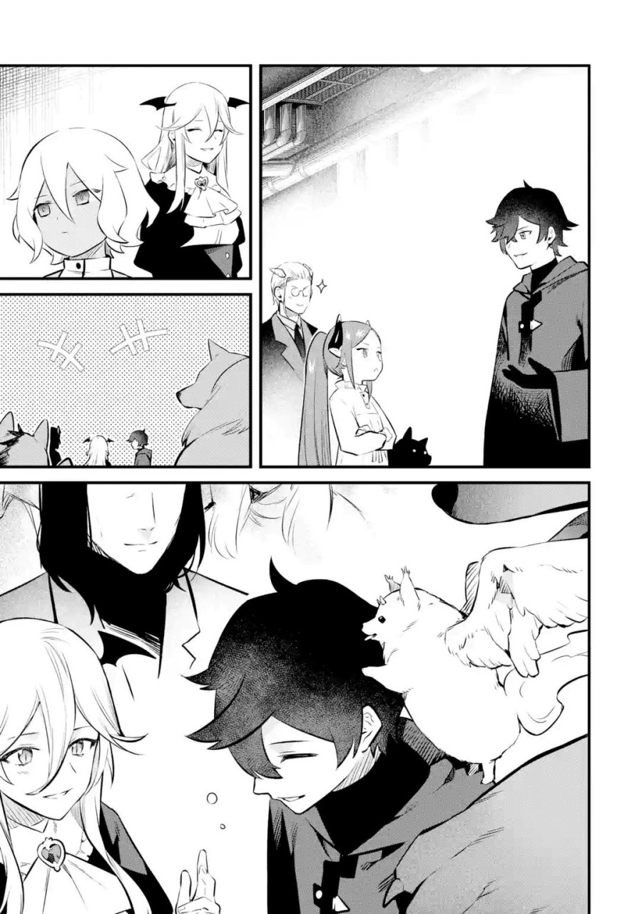 Nankoufuraku no Maoujou e Youkoso