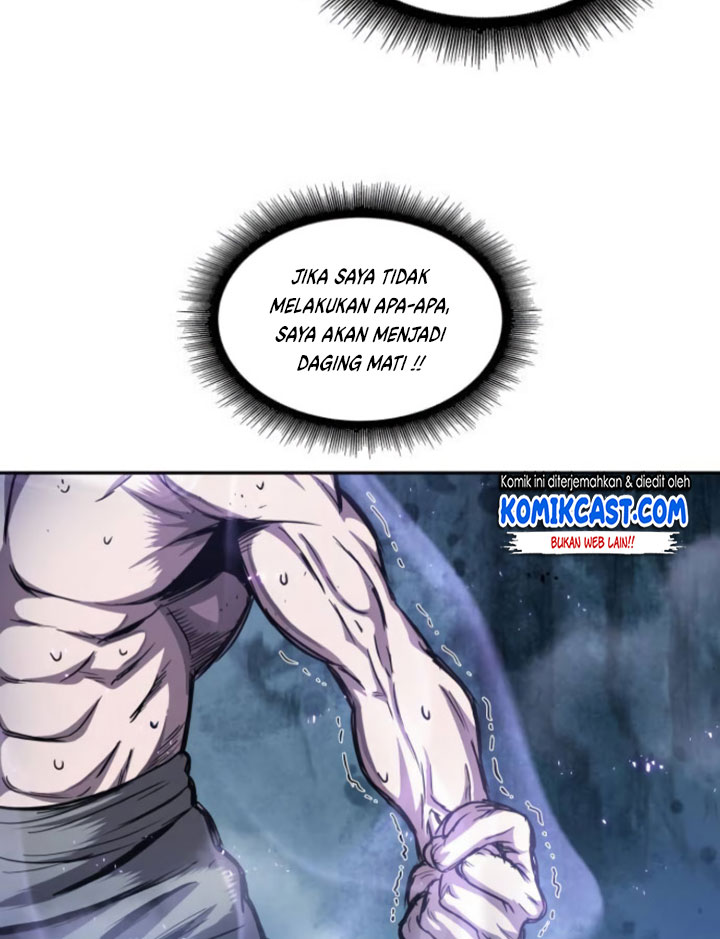 Nano Machine
