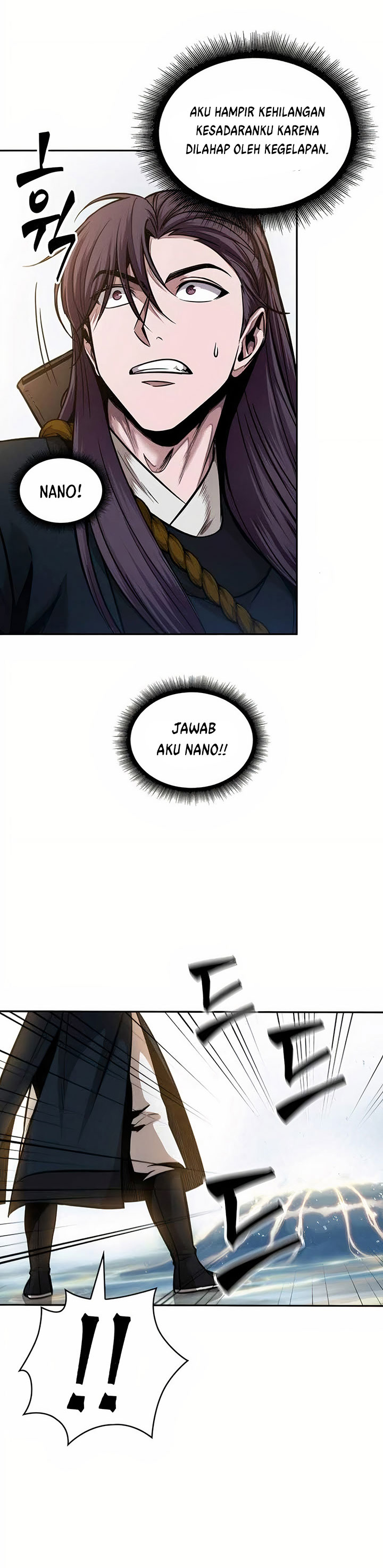 Nano Machine