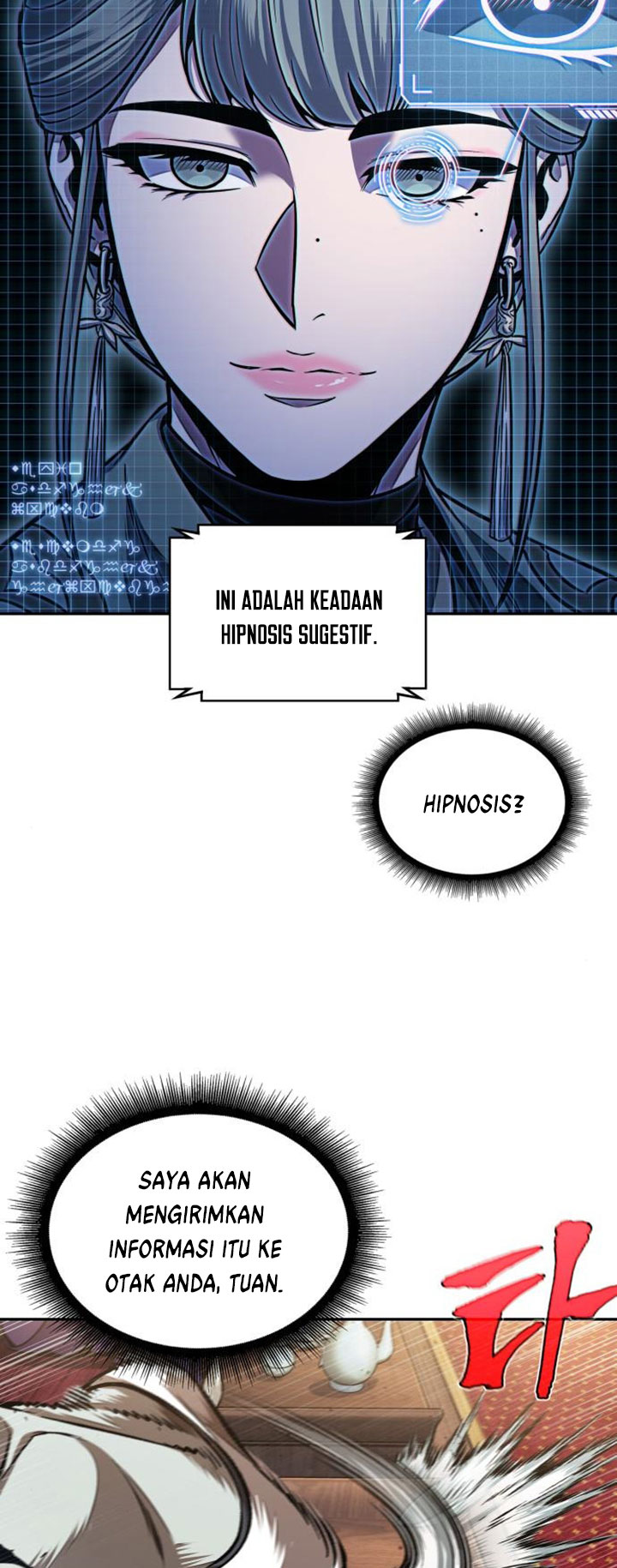 Nano Machine