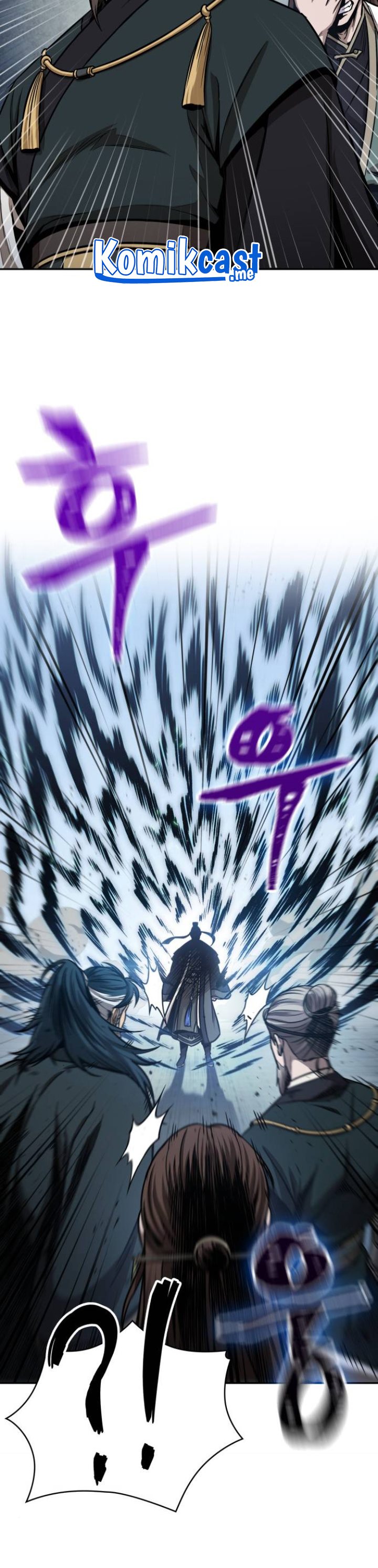 Nano Machine