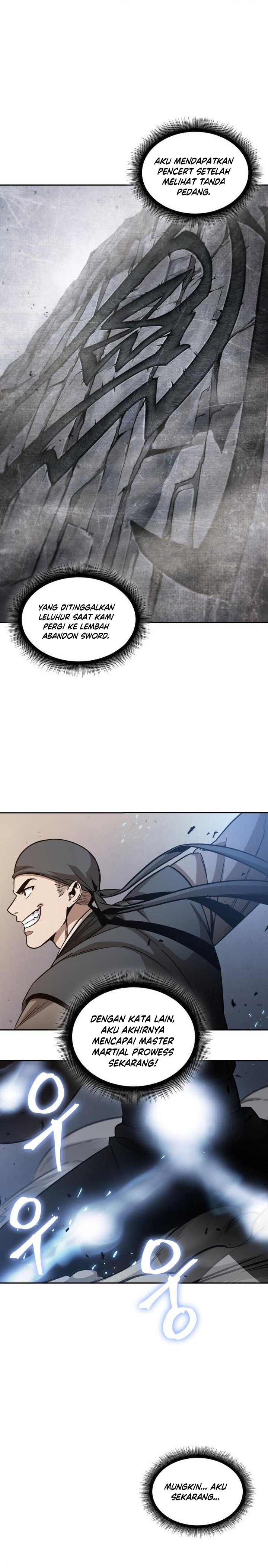 Nano Machine