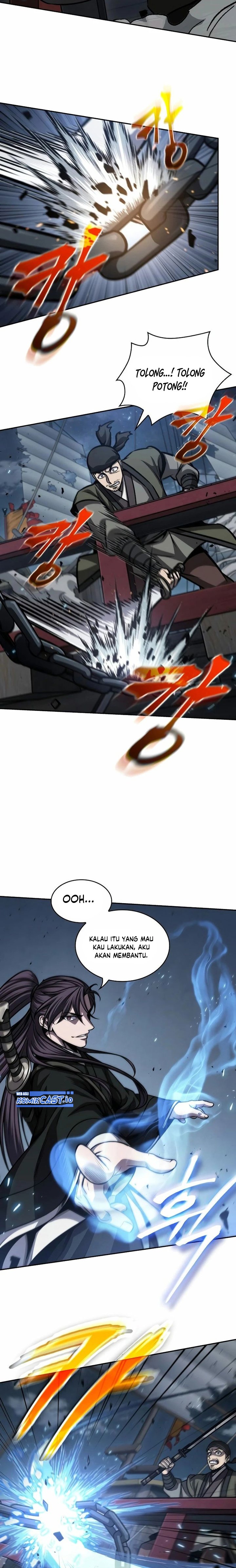 Nano Machine
