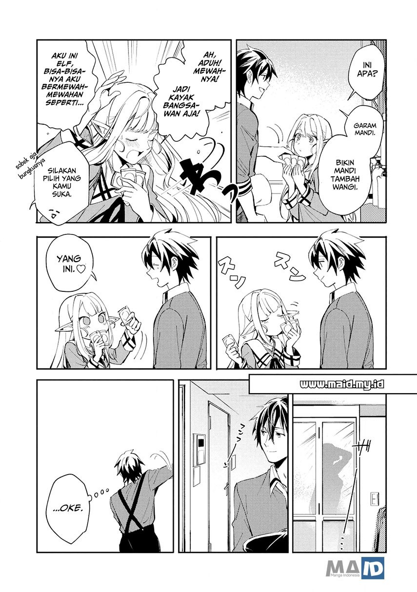 Nihon e Youkoso Elf-san.