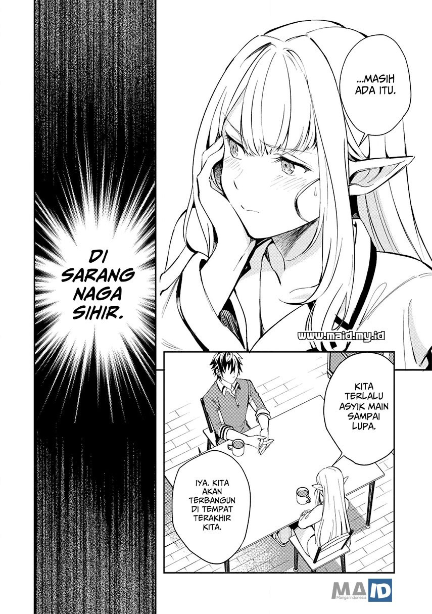 Nihon e Youkoso Elf-san.