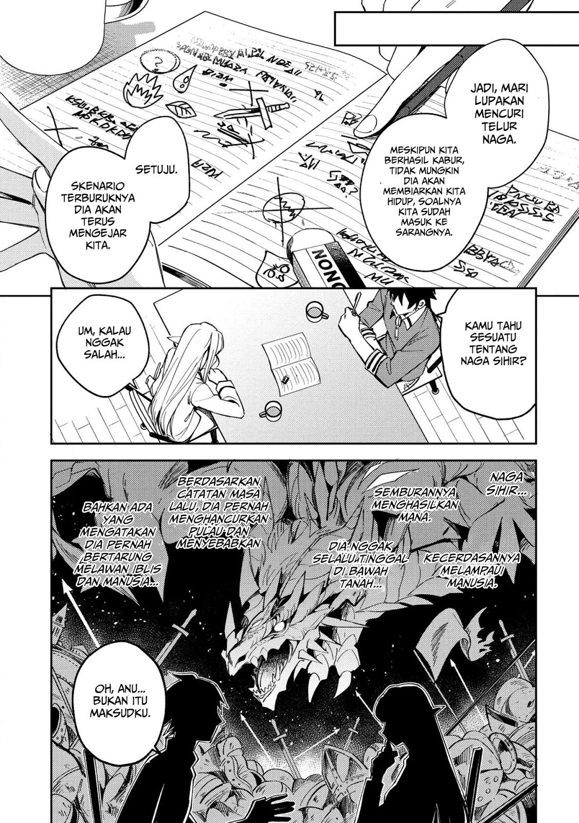 Nihon e Youkoso Elf-san.