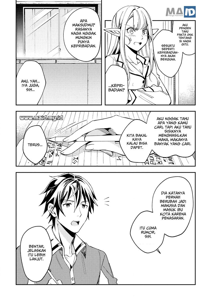 Nihon e Youkoso Elf-san.
