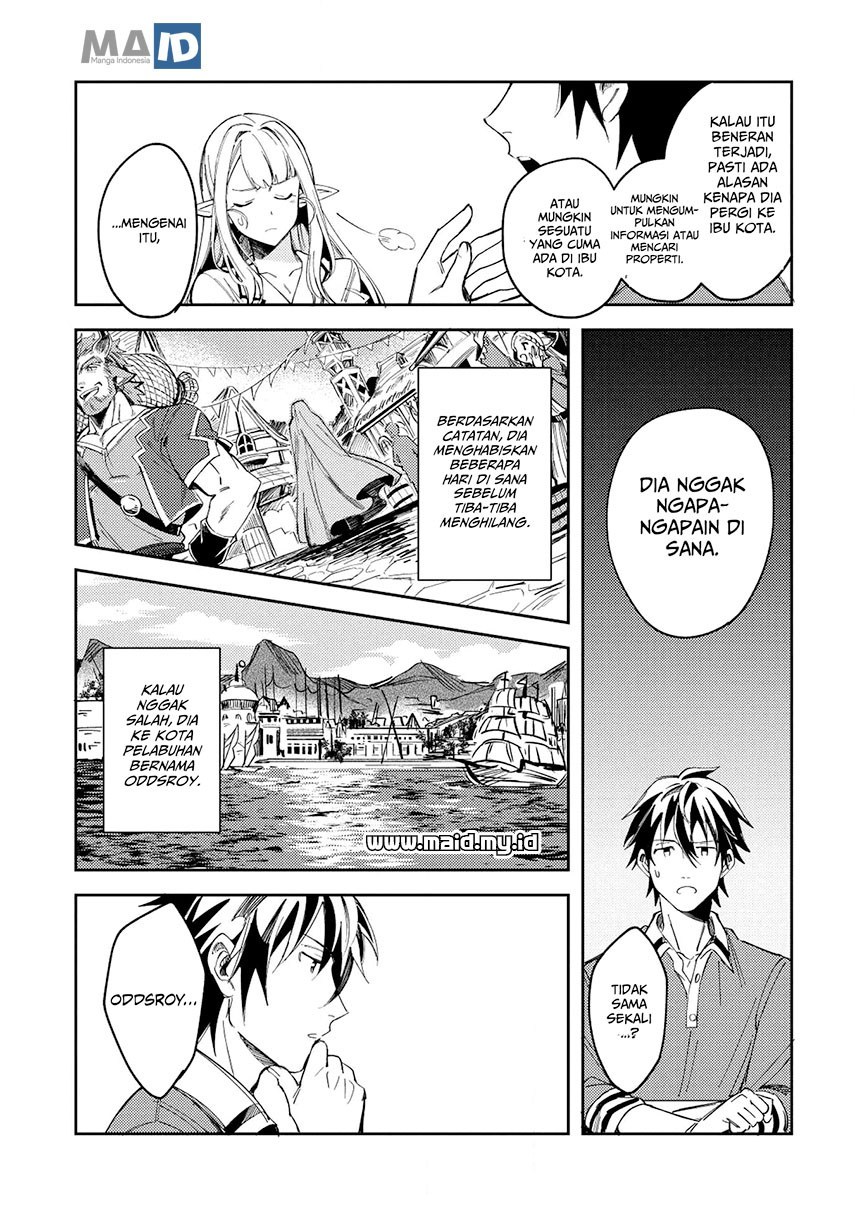 Nihon e Youkoso Elf-san.