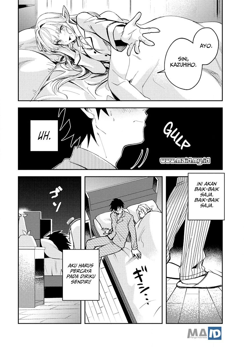 Nihon e Youkoso Elf-san.