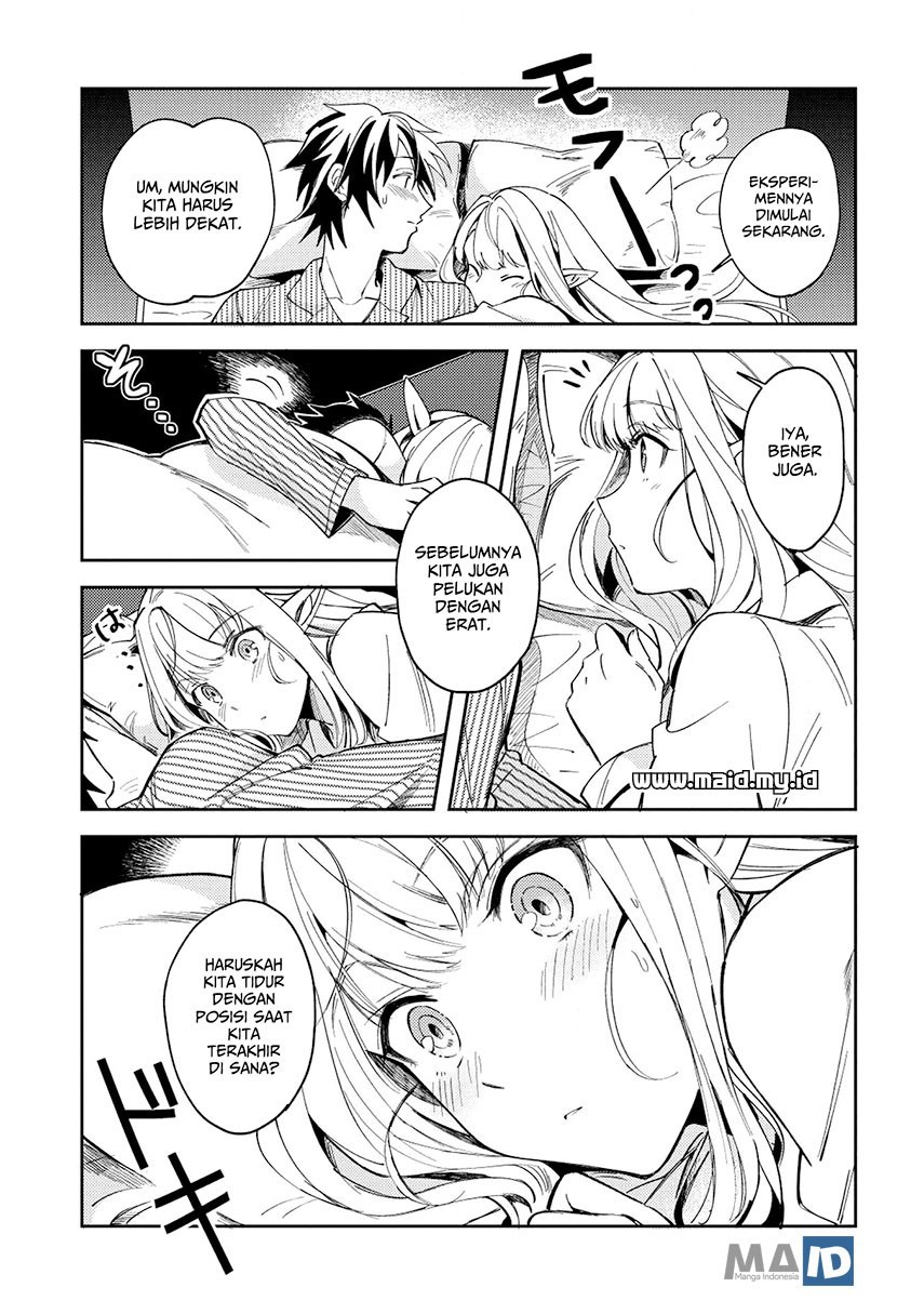 Nihon e Youkoso Elf-san.