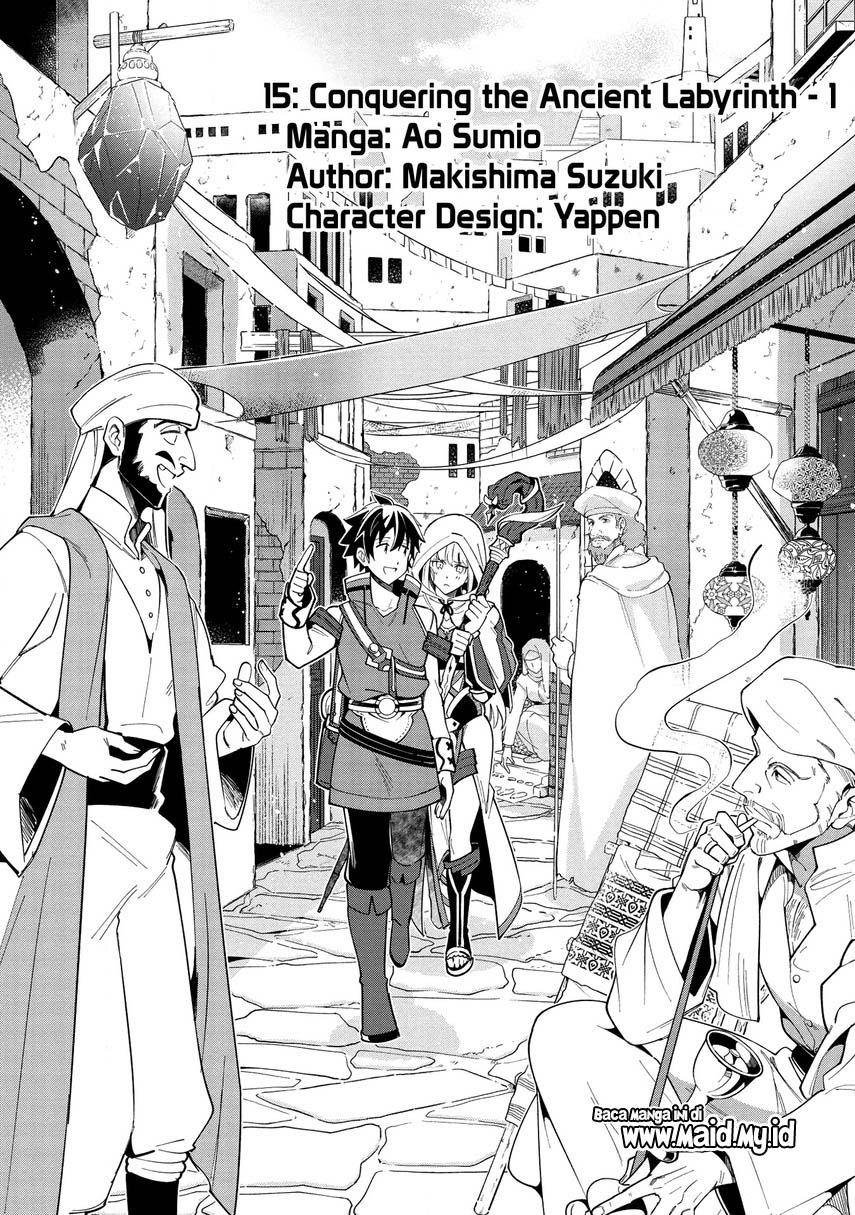 Nihon e Youkoso Elf-san.