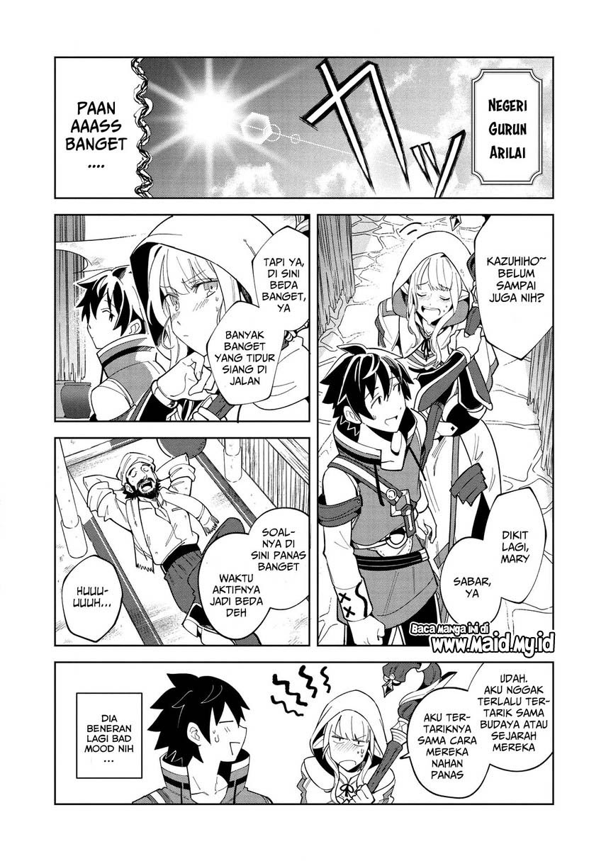 Nihon e Youkoso Elf-san.
