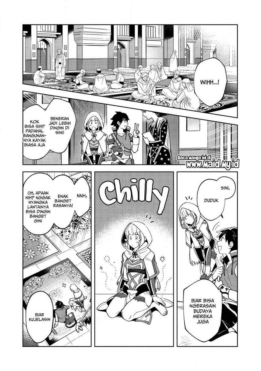 Nihon e Youkoso Elf-san.