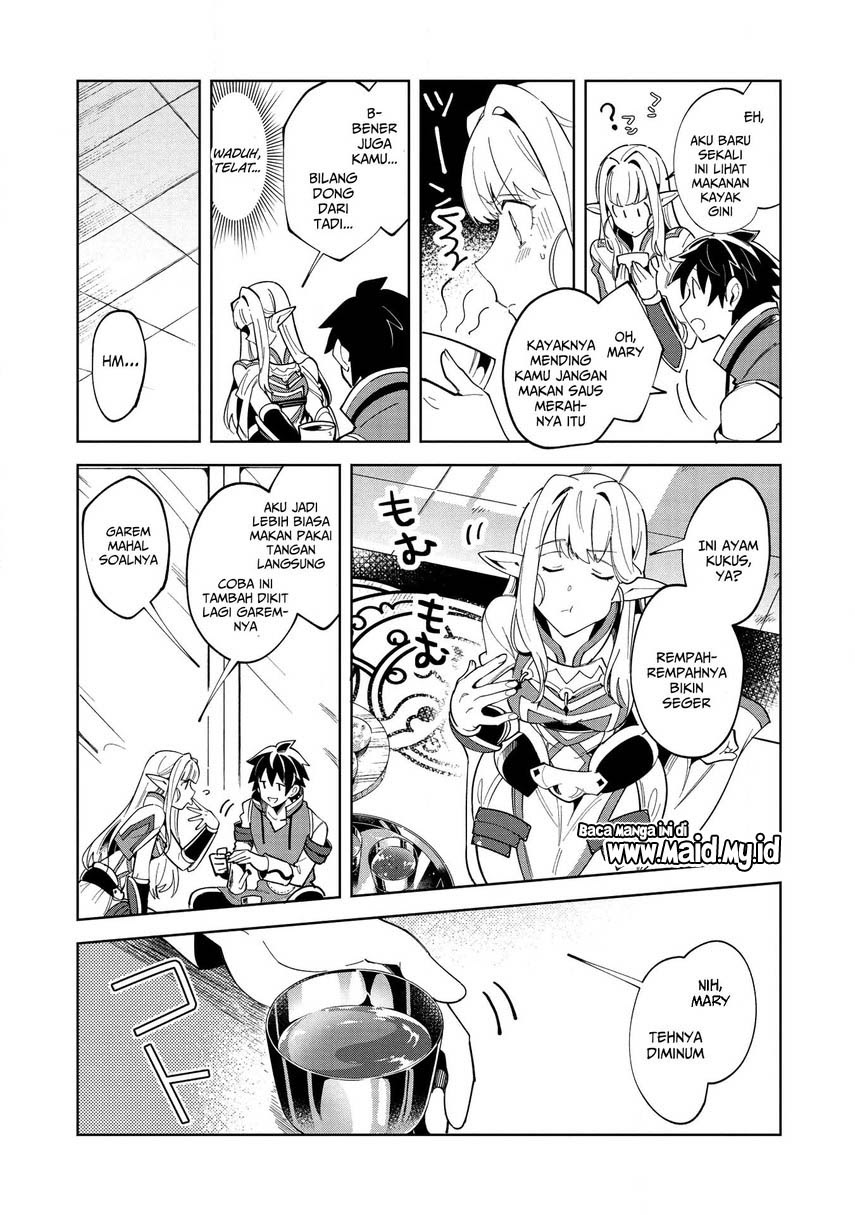 Nihon e Youkoso Elf-san.