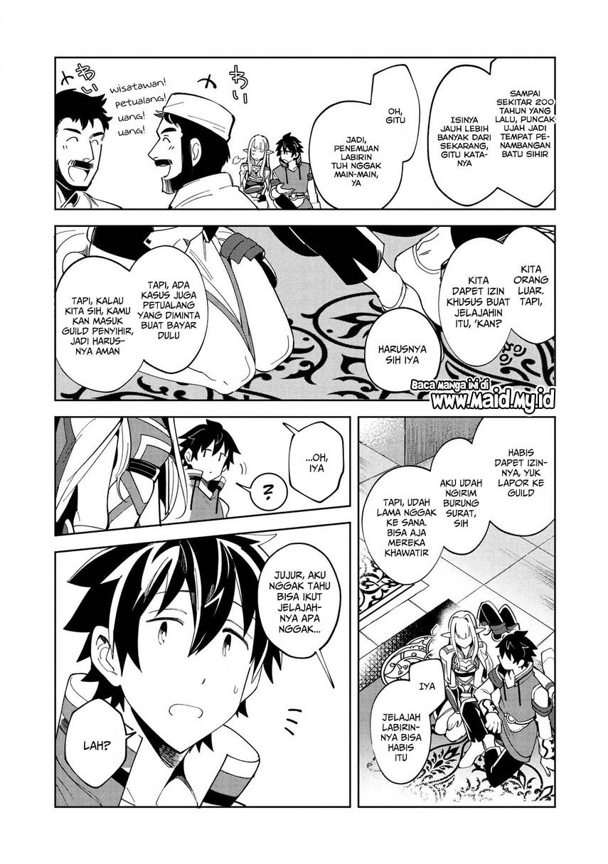 Nihon e Youkoso Elf-san.