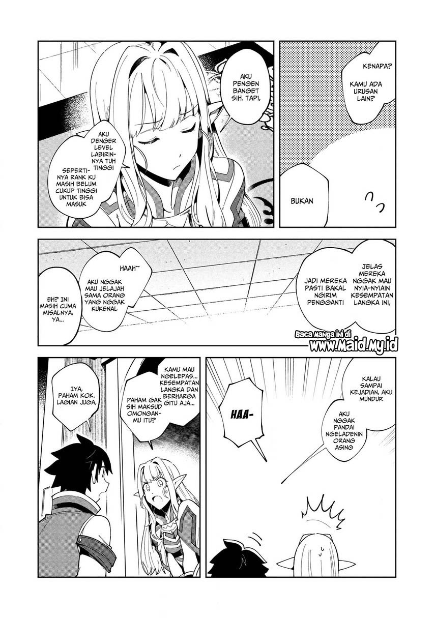 Nihon e Youkoso Elf-san.