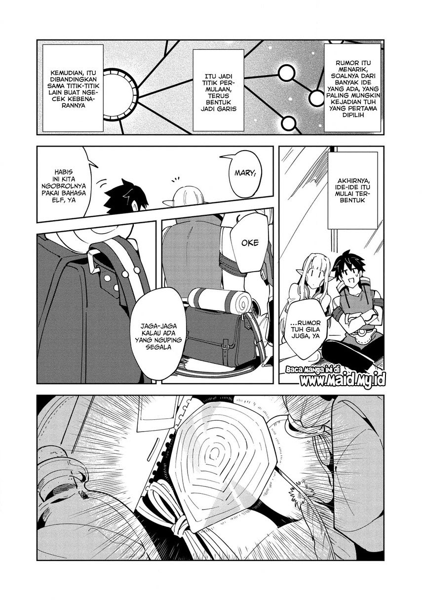 Nihon e Youkoso Elf-san.