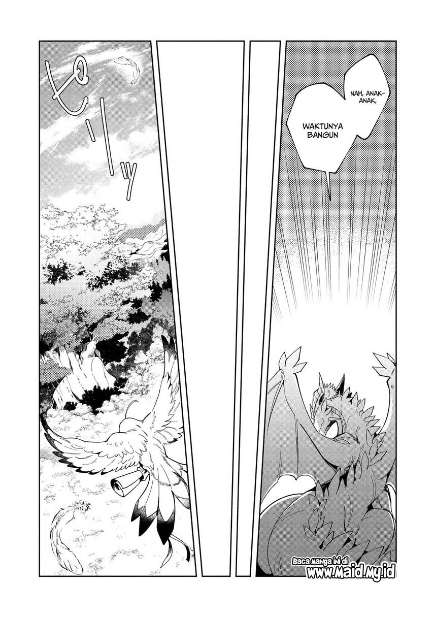 Nihon e Youkoso Elf-san.