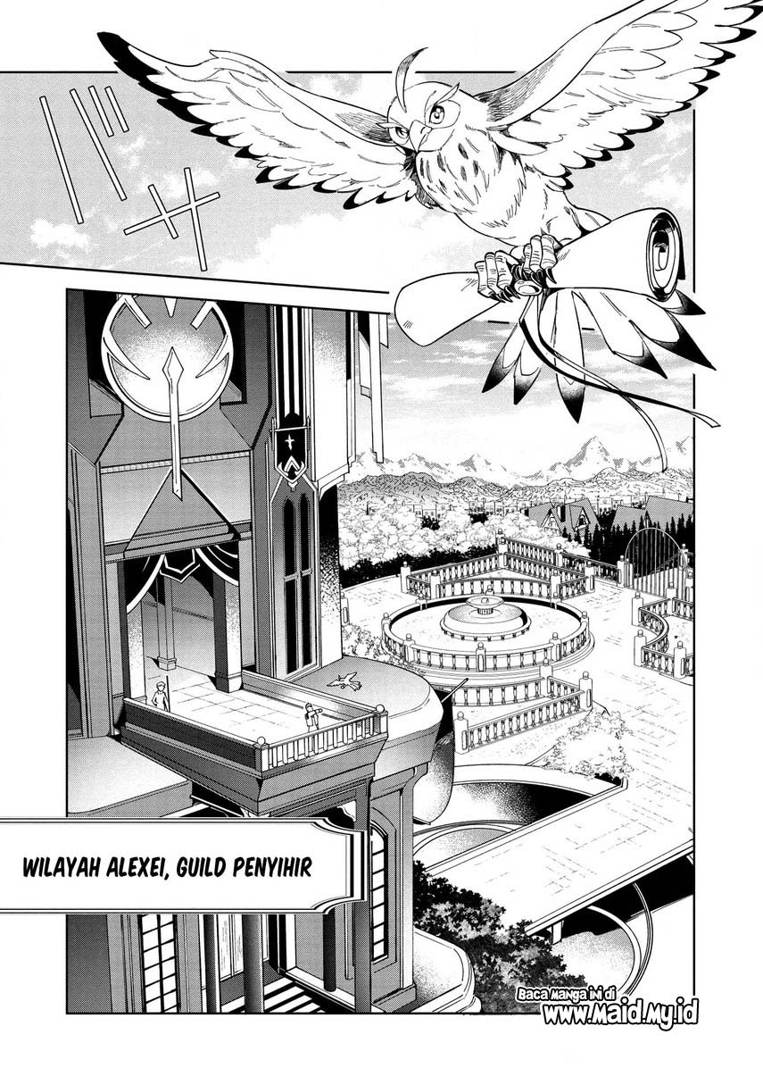 Nihon e Youkoso Elf-san.