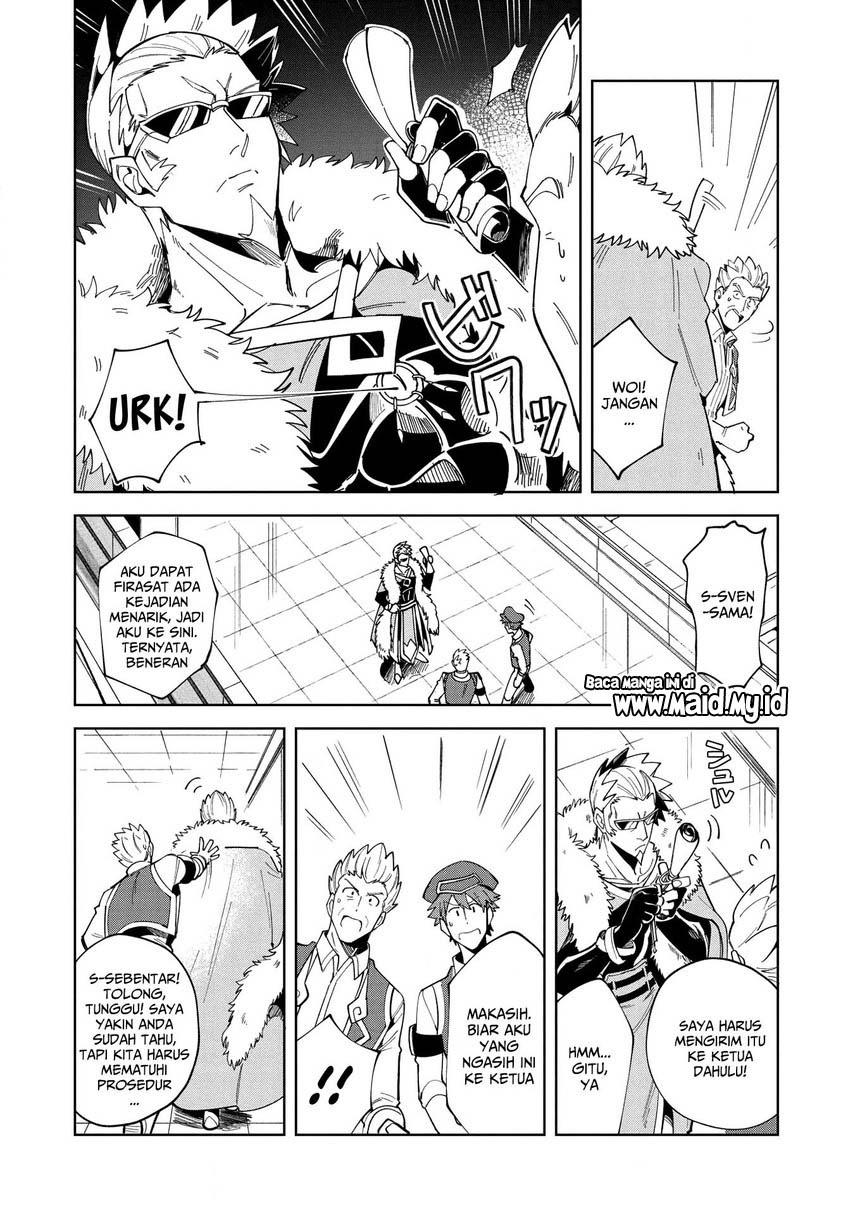 Nihon e Youkoso Elf-san.