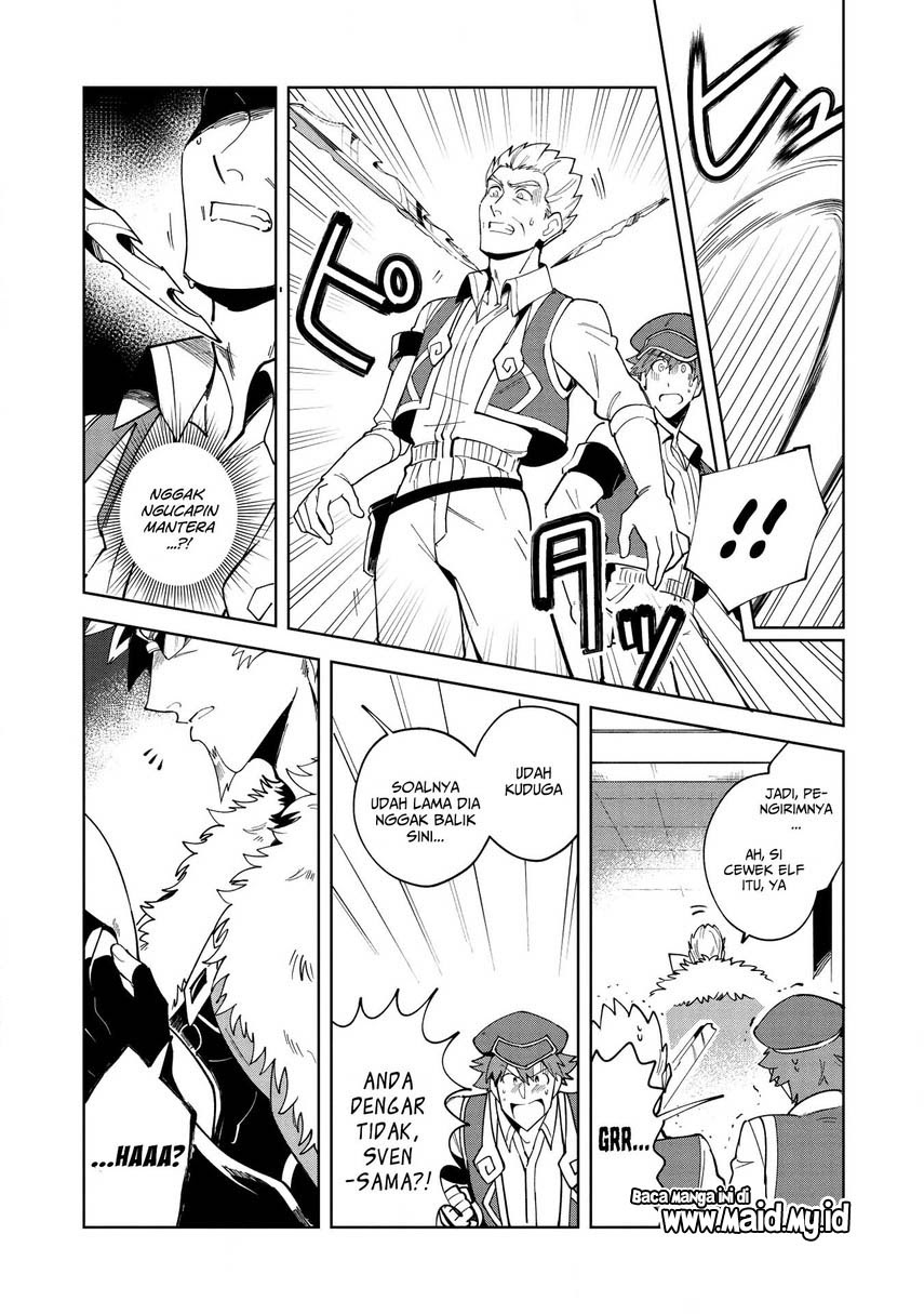Nihon e Youkoso Elf-san.