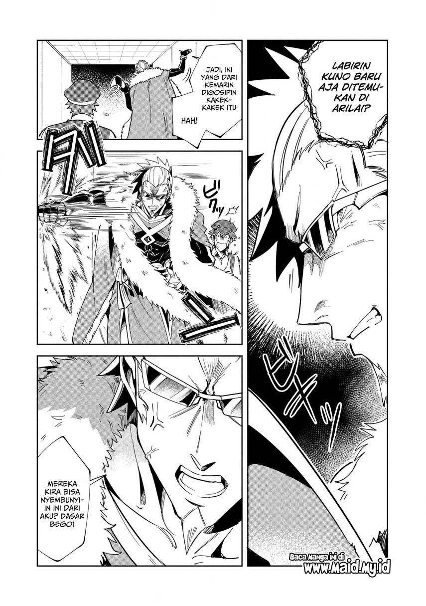 Nihon e Youkoso Elf-san.