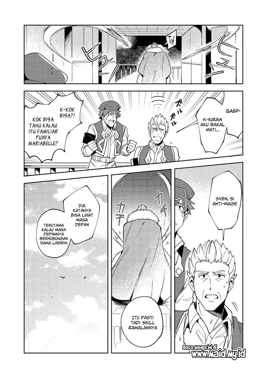 Nihon e Youkoso Elf-san.