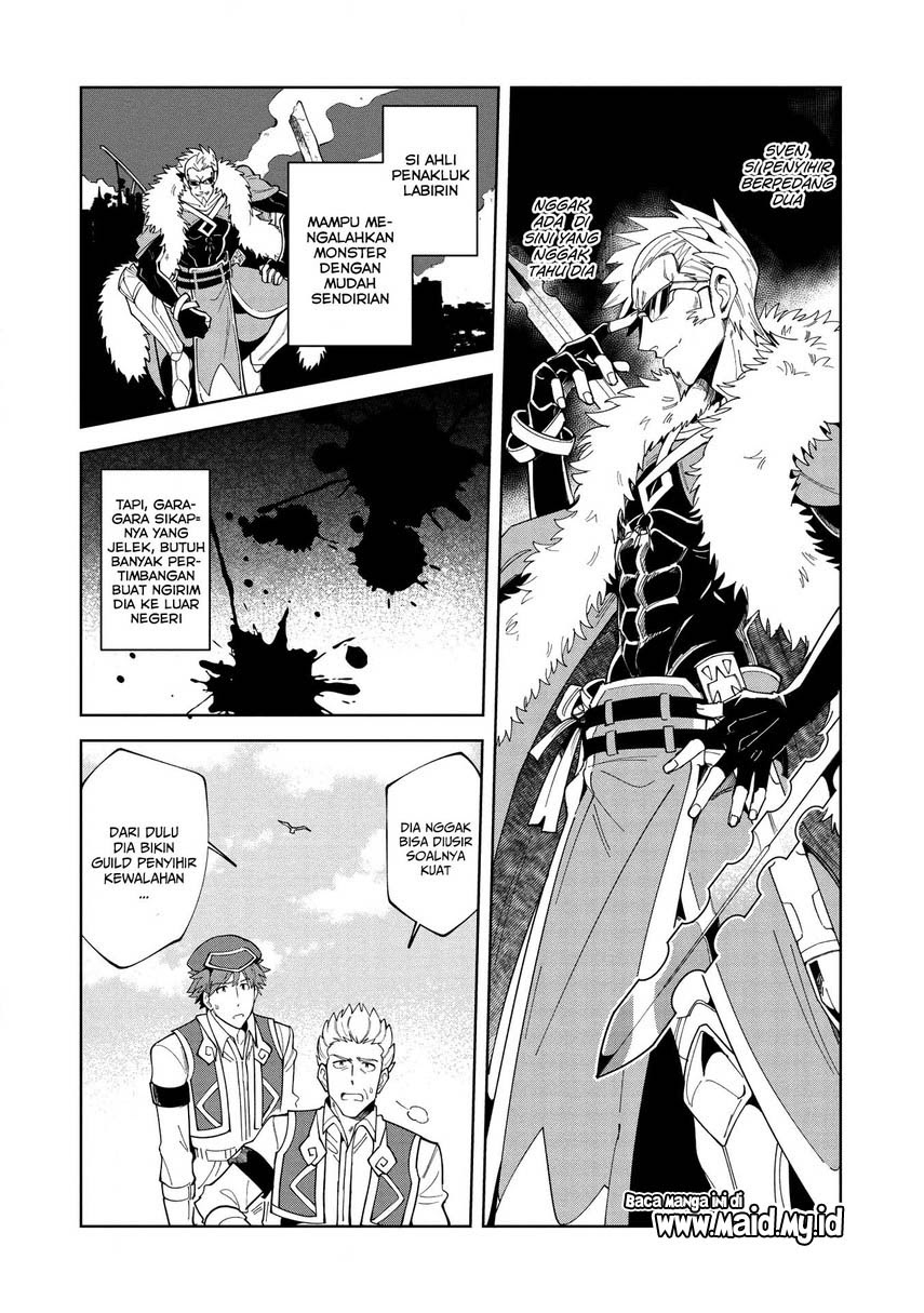 Nihon e Youkoso Elf-san.