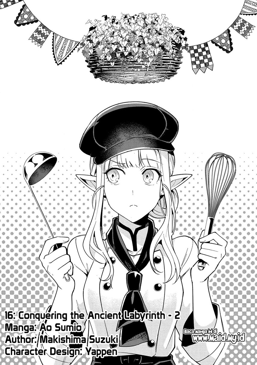 Nihon e Youkoso Elf-san.