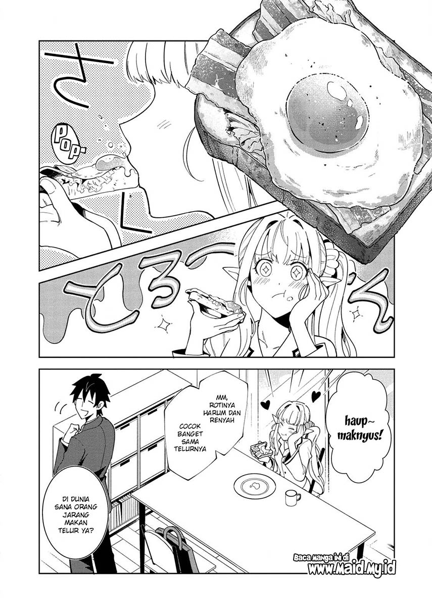 Nihon e Youkoso Elf-san.