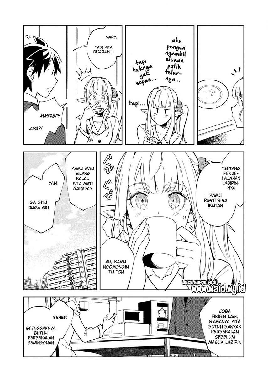 Nihon e Youkoso Elf-san.