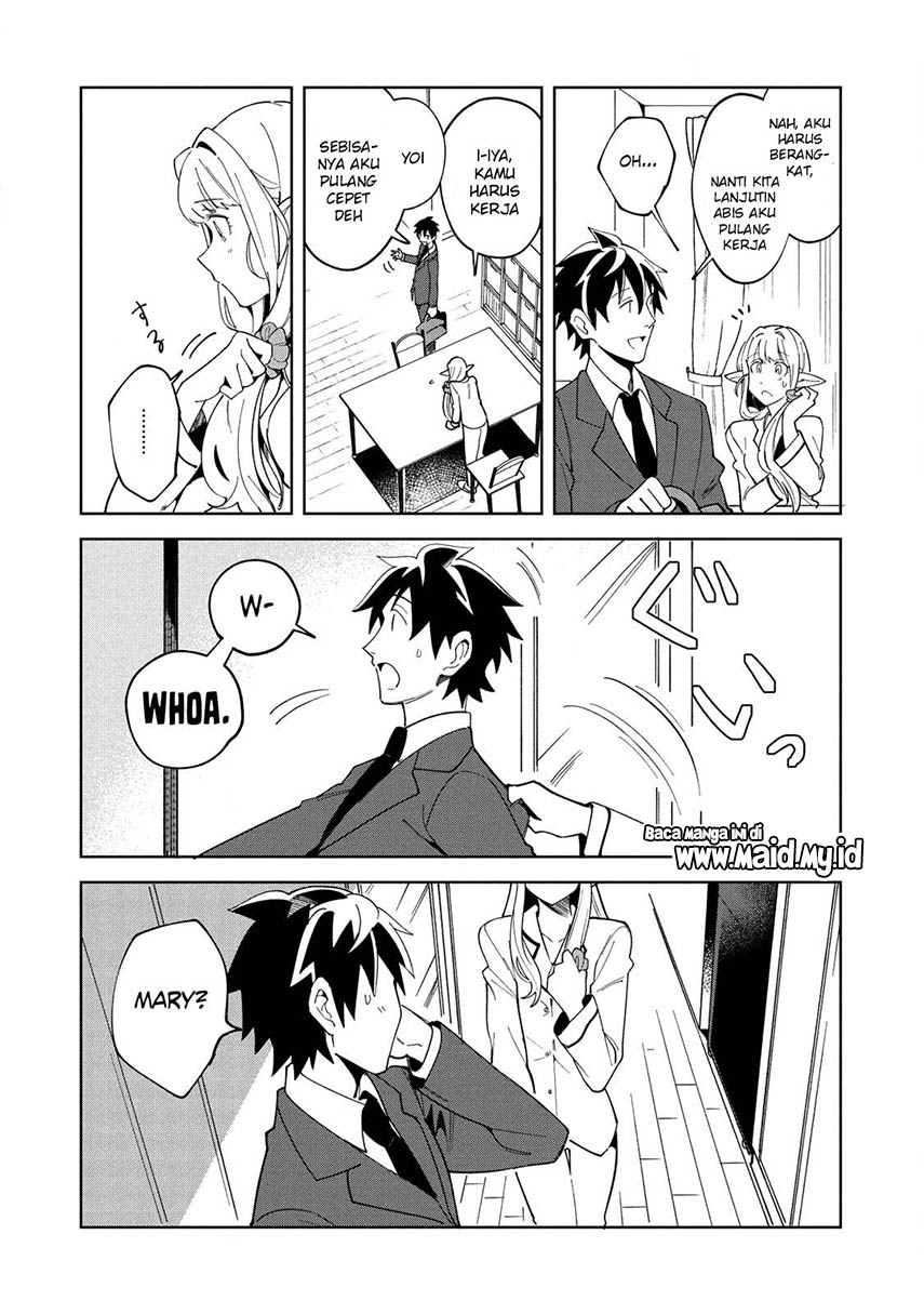 Nihon e Youkoso Elf-san.