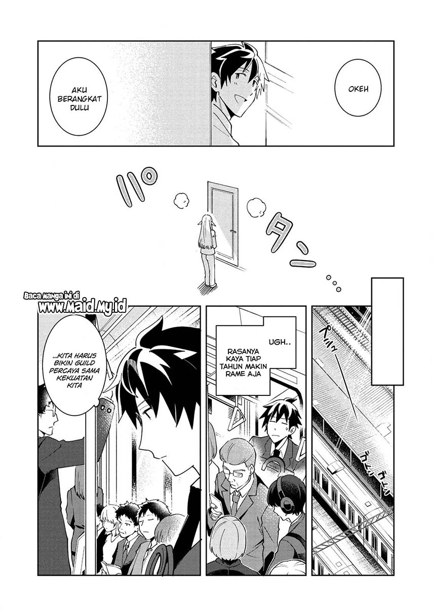 Nihon e Youkoso Elf-san.