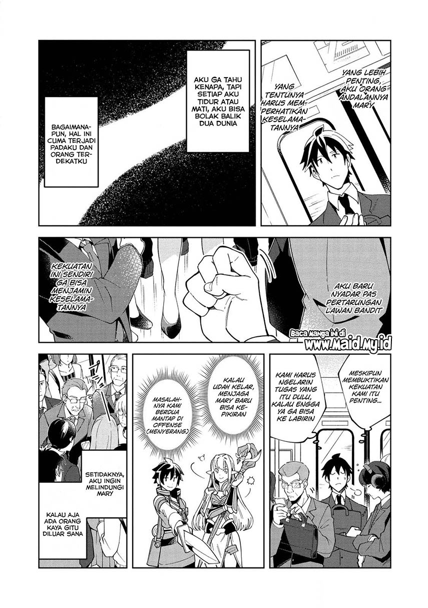Nihon e Youkoso Elf-san.