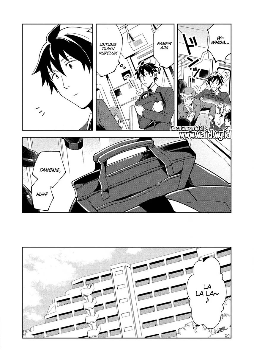 Nihon e Youkoso Elf-san.