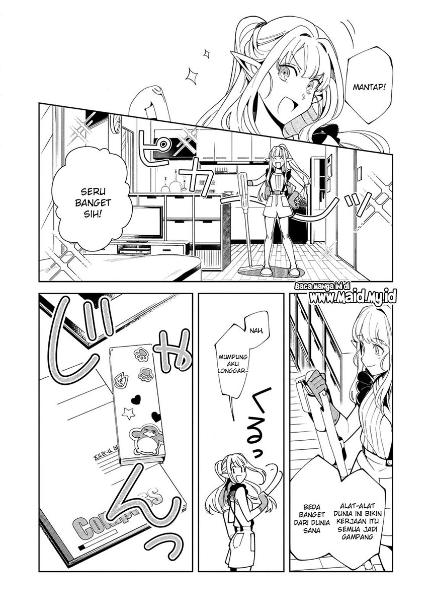 Nihon e Youkoso Elf-san.