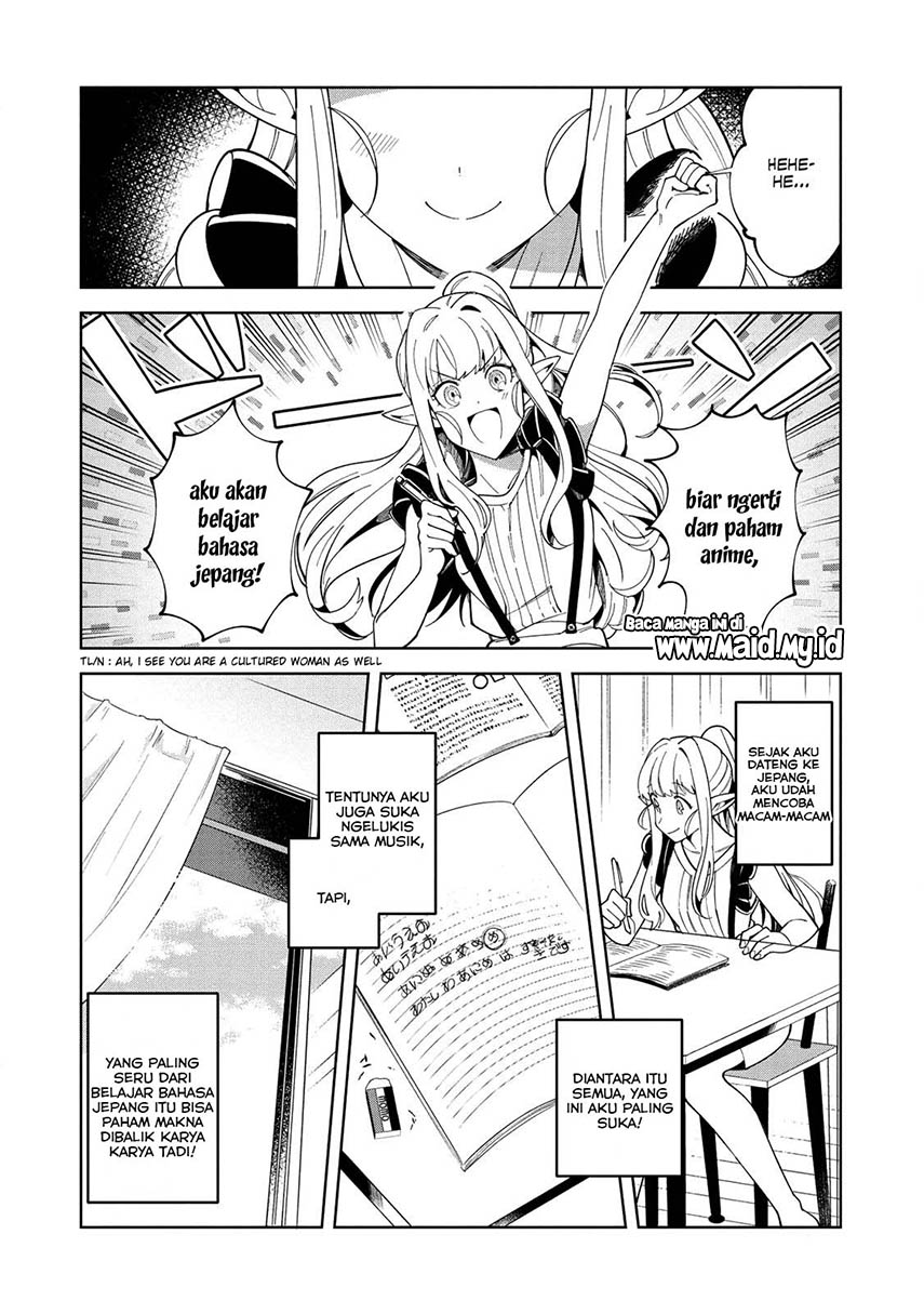 Nihon e Youkoso Elf-san.