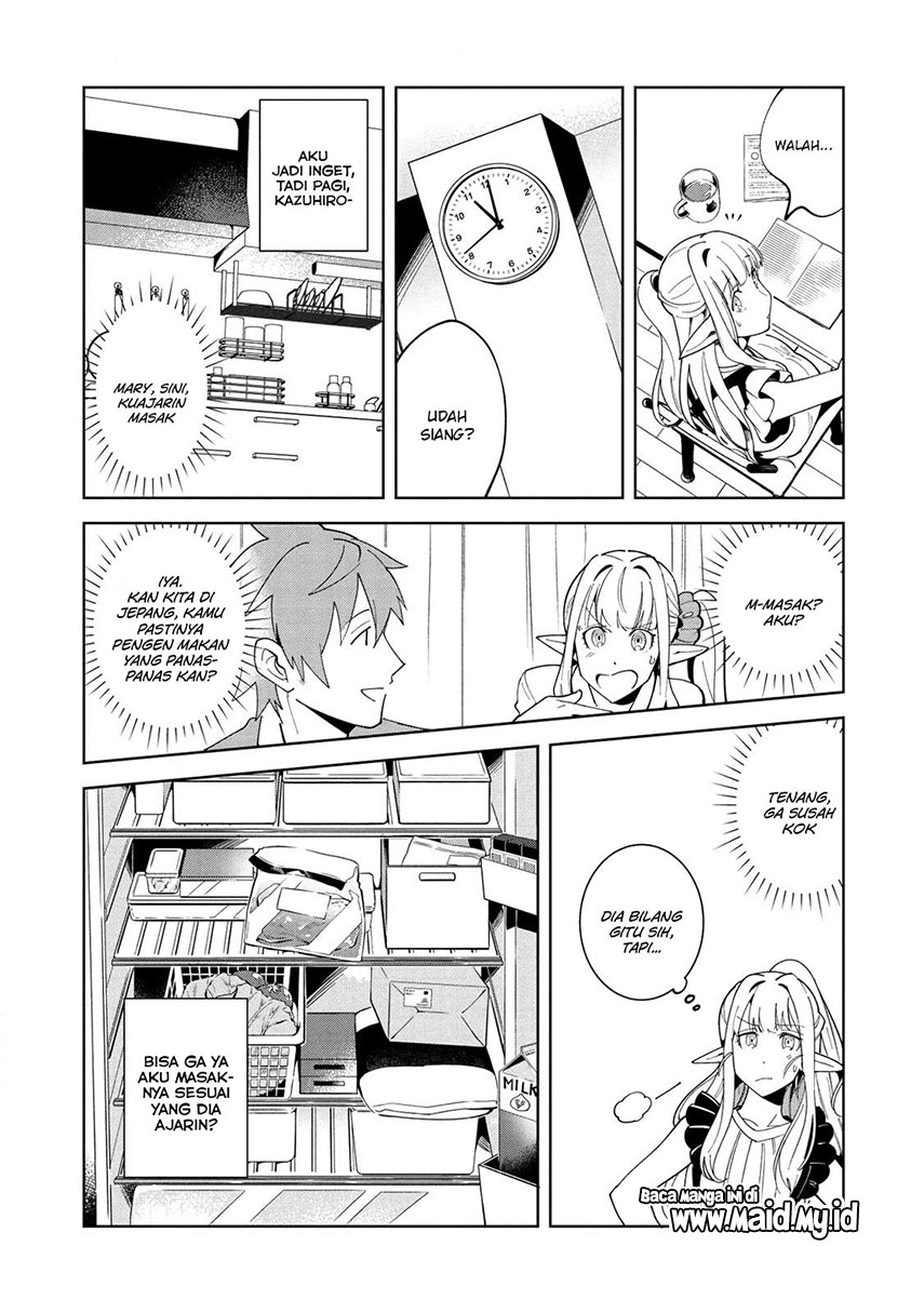 Nihon e Youkoso Elf-san.