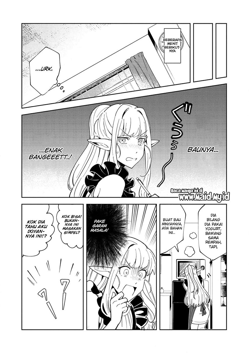 Nihon e Youkoso Elf-san.