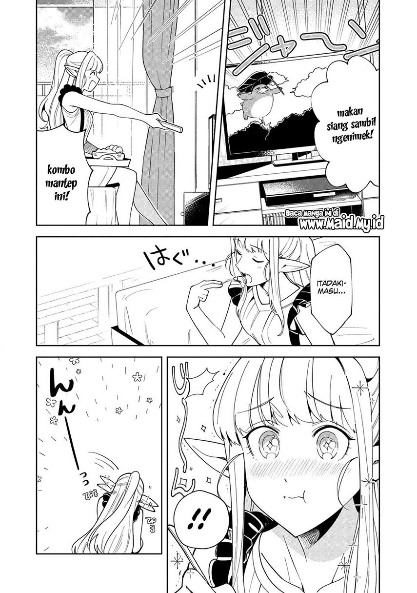 Nihon e Youkoso Elf-san.