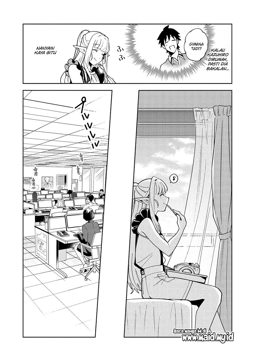 Nihon e Youkoso Elf-san.