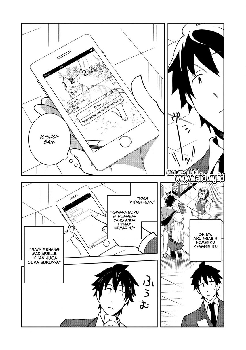 Nihon e Youkoso Elf-san.