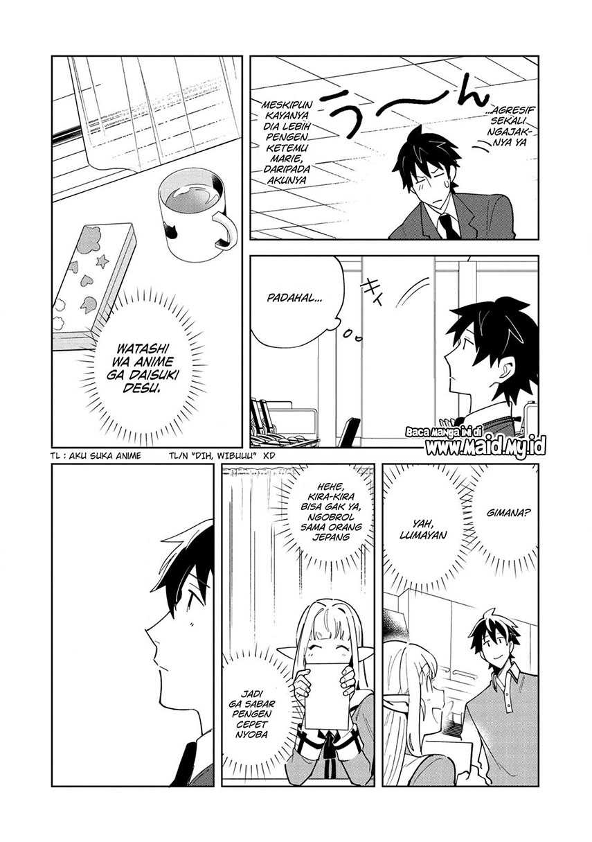 Nihon e Youkoso Elf-san.